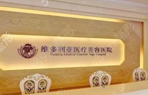 杭州整形医院排名前三