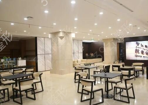 ��������רҵҽԺ��������