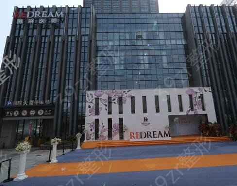 苏州隆鼻哪家医院做得好