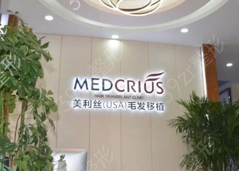 哈尔滨植发正规医院排名