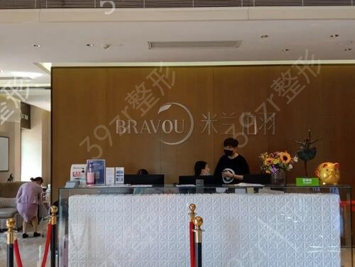 �ɶ�˫��Ƥ�޸��ļ�ҽԺ�ȽϺ�