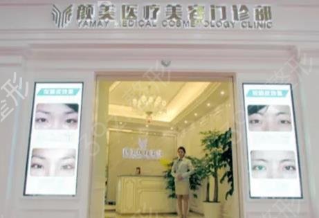 ����˽������ҽԺ������ǰ��������Ϯ