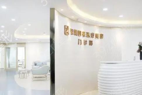 ����˽������ҽԺ������ǰ��������Ϯ