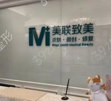 ����˽������ҽԺ���а�ǰ��Ȩ������