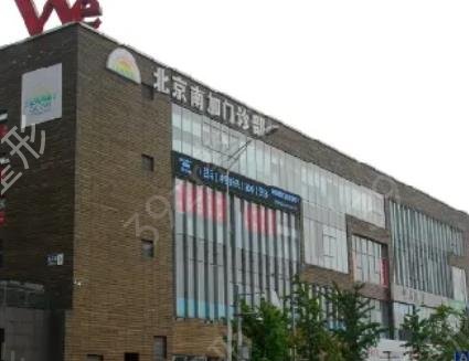 ����֬���������ĸ�ҽԺ��