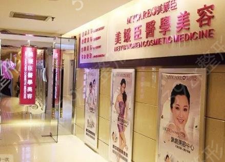 ��������֬�����ҽԺ��������ǿ����