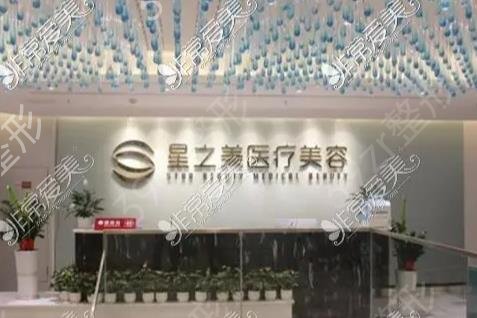 ��������֬�����ҽԺ��������ǿ����