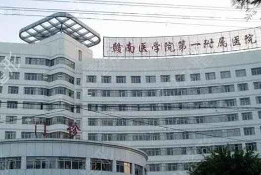 ���ݼ�������ļ�ҽԺ��