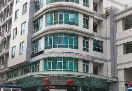 �������ҽԺ����