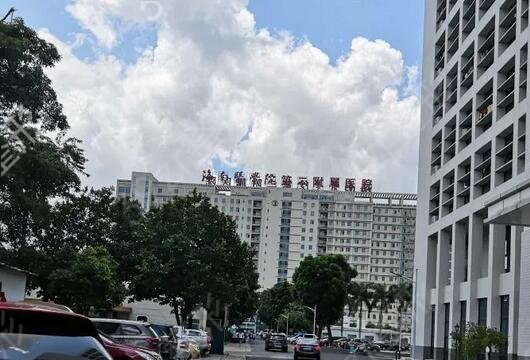 ���ڼ�������ļ�ҽԺ��