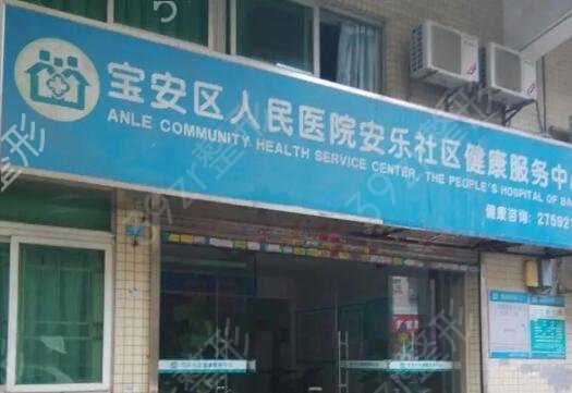 ����ҽ�����а�ǰ��