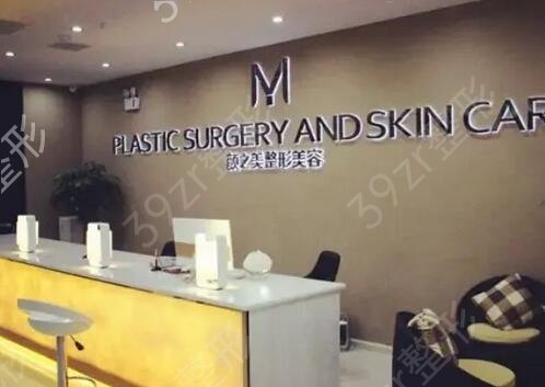 贵阳双眼皮整形排名前十的医院汇总