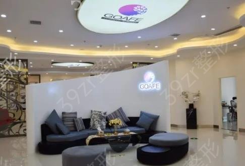 ����֬�����ҽԺ������ǰ��ˢ����