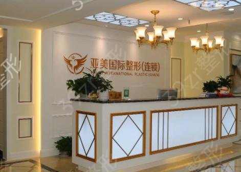 重庆拉皮医院哪家好