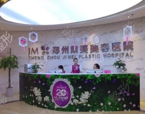 郑州隆鼻整形医院排名前十哪家好