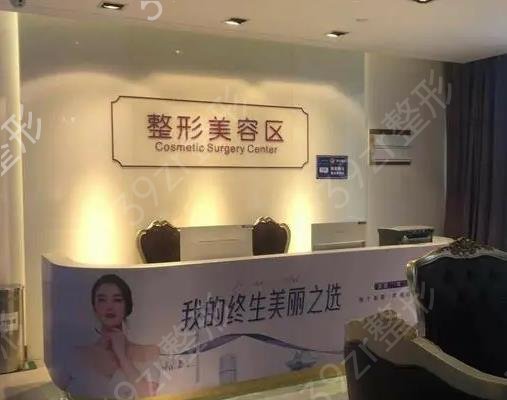 全国植发机构排行榜前十全盘托出