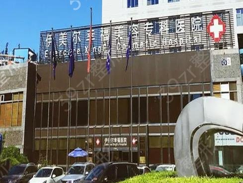 全国植发机构排行榜前十全盘托出