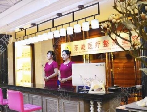 全国植发机构排行榜前十全盘托出