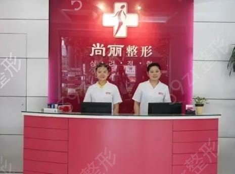 ������˫��Ƥ����ҽԺ������top5�̵�