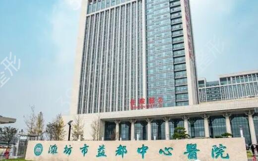 Ϋ�����ҽԺ����