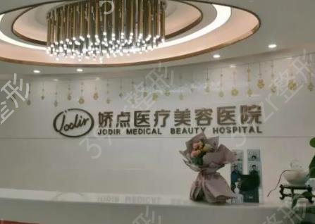 ����˽������ҽԺ����ǰ������Ƽ�