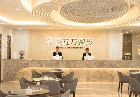 ����˽������ҽԺ����ǰ������Ƽ�