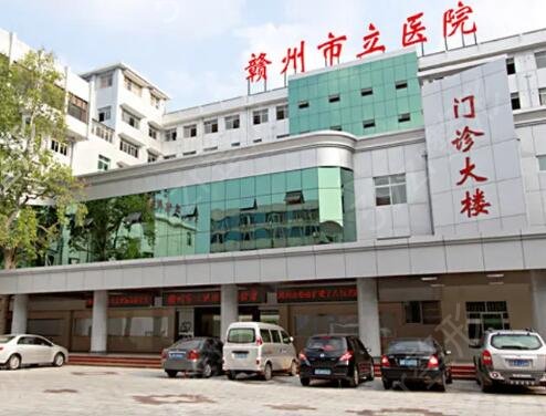 ��������ҽԺ�ļҺ�