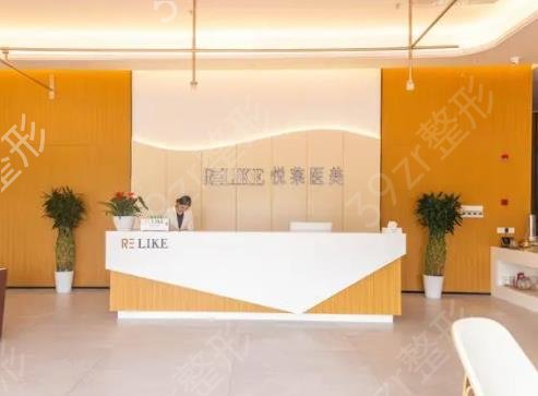 上海整形美容医院哪家好