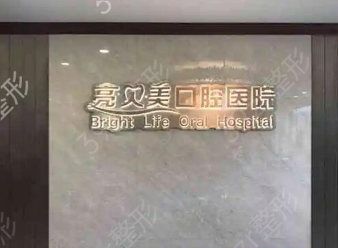 ��������ҽԺ������ǰ���̵�