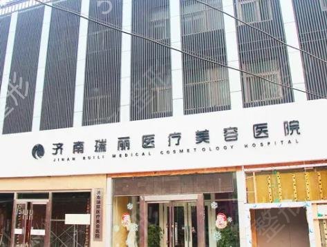 ��������֬�����ҽԺ����ǰ��Ȩ������