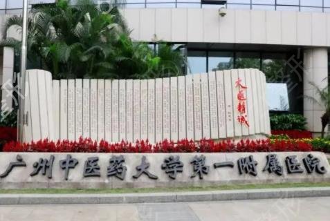 2022����˽������ҽԺ������ǰ��Ȩ������