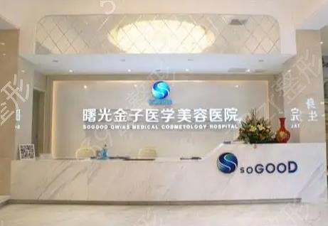 2022����˽������ҽԺ������ǰ��Ȩ������