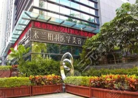 成都整形隆胸医院排行榜强势推出