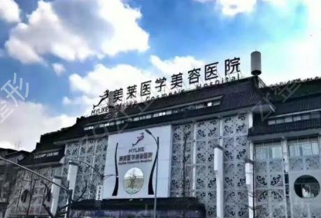 成都整形隆胸医院排行榜强势推出