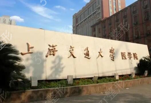 ȫ���Ϻõ�ֲ��ҽԺ����