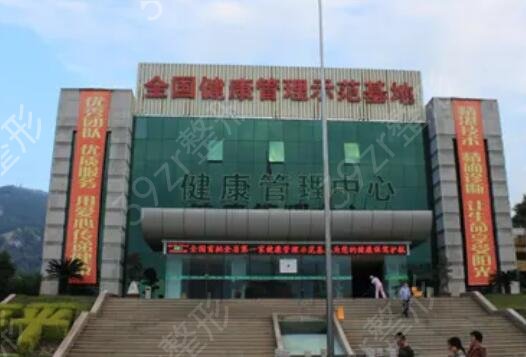 泉州祛痘医院排名