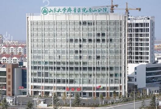 山东祛斑医院排名榜