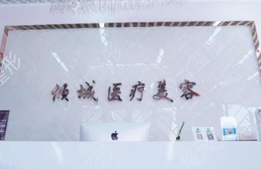 ��ɽ���ҽԺ����