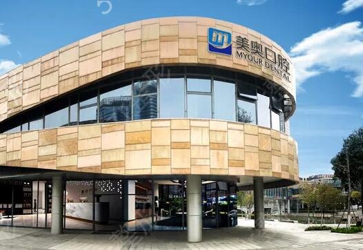 ���ݺõĿ�ǻҽԺ���а�