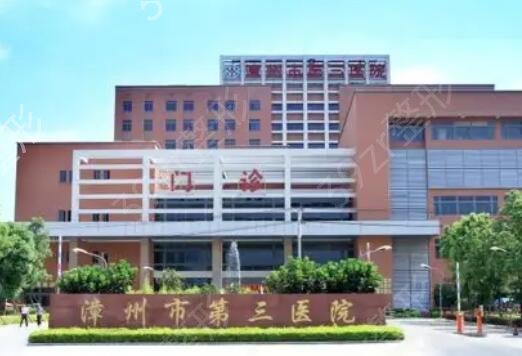 ��������ҽԺ���а�