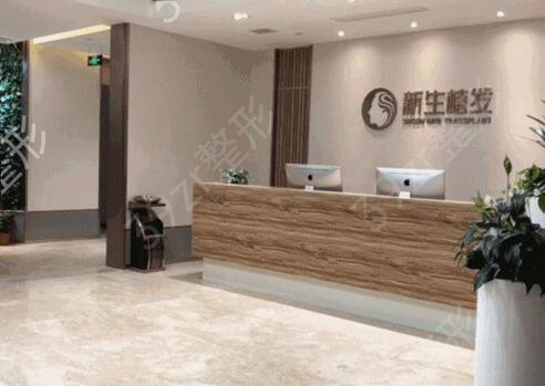 �Ϻ�ֲ������ǰʮҽԺ�̵�