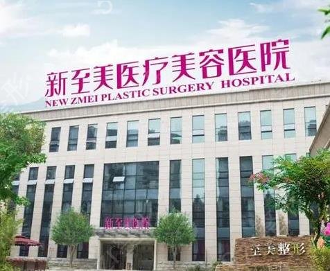 �人�õ���֬����ҽԺ����ǰʮ