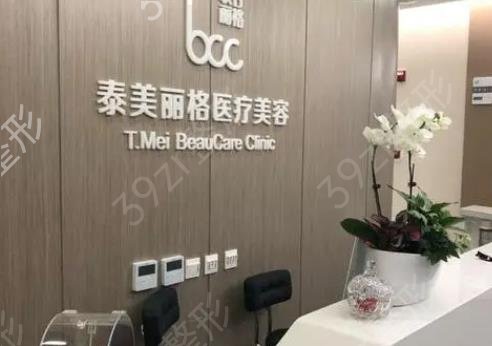 北京拉皮医院前十名