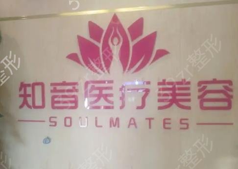 ��������ҽԺ�۾��޸��������ǿ��ѡ