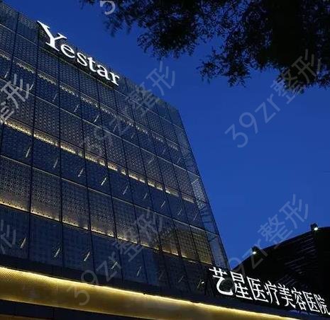 ��������ҽԺ����ǰʮȫ���߷�