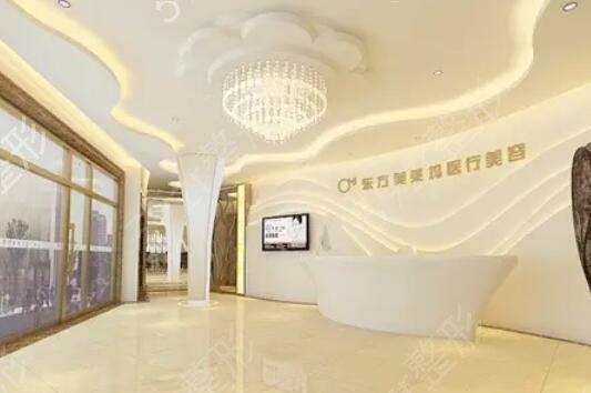 临沂激光祛斑医院哪家好