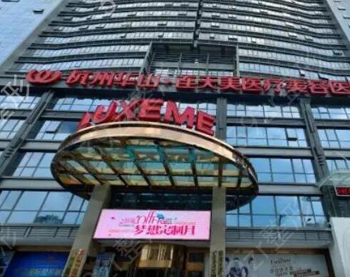 全国哪家整形医院拉皮手术做的好