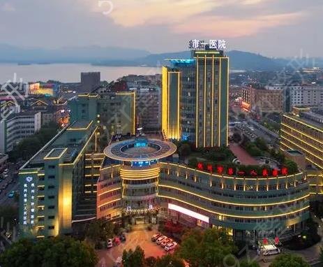 ����ֲ���ļ�ҽԺ��