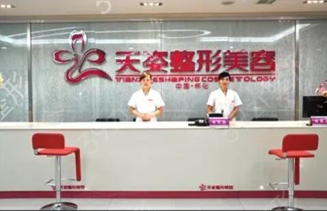 ������������ҽԺ����