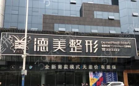 ������������ҽԺ����